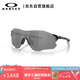 OAKLEY歐克利運(yùn)動(dòng)太陽(yáng)鏡跑步墨鏡騎行防風(fēng)鏡EVZERO PATH 0OO9313