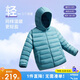 安踏兒童羽絨服男女大童小童2024冬季加絨保暖輕薄羽絨外套A72447907
