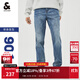 杰克·瓊斯（JACK&JONES）男裝修身牛仔褲男彈性品牌男褲休閑高檔潮流四季款寬松直筒褲子 084中牛仔藍(lán) 預(yù)售10月31日發(fā)貨 31 175 W31/L30