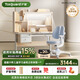 護(hù)童（Totguard）兒童學(xué)習(xí)桌椅套裝升降學(xué)生桌 星辰1號(hào)Pro120cm+G901pro藍(lán)+80cm燈