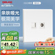 德力西（DELIXI）開關(guān)插座面板 86型面板 CD229  二位電視電腦插座 啞光白大板