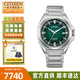西鐵城男表機械表商務(wù)休閑PROMASTER日顯橡膠黑盤(pán)手表男七夕禮物送男友 NB6050-51W機械+藍寶石玻璃