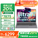 ThinkPad聯(lián)想ThinkBook 16p 2025補貼20%可選16+高性能商務(wù)辦公設計師游戲本建模移動(dòng)工作站筆記本電腦 Ultra7 16G 512G 銳炫顯卡 16+ 詢(xún)單領(lǐng)暗券 超清高刷屏