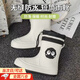 卡萊茵雨鞋女可愛(ài)卡通雨靴防滑防水耐磨雨天專(zhuān)用踩水工作膠鞋女成人外穿 白色中筒束口S碼【適合35-36】