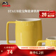 琺寶（staub）咖啡杯系列陶瓷馬克杯牛奶杯早餐杯辦公水杯子拿鐵杯下午茶 拿鐵杯350ml 檸檬黃