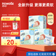 好之（Howdge） 好之輕呼吸寶寶超薄干爽紙尿褲嬰兒尿不濕 嬰兒紙尿褲M(mǎn)24*3包(6-11kg)