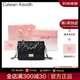 CALWAN KEODH包包女包時(shí)尚小香風(fēng)輕奢斜挎包菱格鏈條手提包生日禮物送女友老婆 黑色【奧斯汀粉禮盒+花束+賀卡】實(shí)用走心女生閨蜜