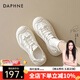 達(dá)芙妮運(yùn)動(dòng)涼鞋女2025夏季新款薄款透氣網(wǎng)面戶外小白鞋女厚底百搭登山鞋 米色【抽繩單網(wǎng)】 38