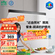 雷士（NVC）未來(lái)光護眼一字餐廳燈吊燈現代極簡(jiǎn)約餐桌燈吧臺長(cháng)條燈包安裝
