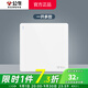 公牛（BULL）G12白色帶開(kāi)關(guān)插座 86型暗裝墻壁面板現代奶油風(fēng)官方純平大板無(wú)框 一開(kāi)多控（中途三控過(guò)橋） 官方家用專(zhuān)用室內裝修裝飾套餐