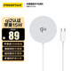 品勝qi2認證蘋果無線充電器Magsafe磁吸快充15W適用蘋果iPhone16ProMax/15/14華為小米手機耳機充電板