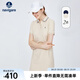 Navigare意大利小帆船女士連衣裙短袖夏季涼感透氣POLO裙修身顯瘦彈力短裙 淺卡其 M 碼