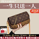 柏薩尼（PESASRIE）輕奢品牌包包女款2025新款斜跨單肩包百搭鏈條小包情人節生日禮物 咖色【全國十倉/當次日達】 限定禮盒包裝送女友送老婆送母親
