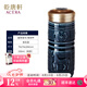 乾唐軒活瓷杯【送人禮物】皇家駿馬水杯茶杯陶瓷杯子送禮隨手杯手工定制 皇家駿馬-寶石藍(lán)