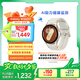 三星 Samsung【國家補貼】Watch7 智能手表/藍牙通話/運動手表/電話手表 40mm 云際白 男女表