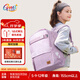 Gmt for kids初中高中生書(shū)包小學(xué)生大容量背包護(hù)脊雙肩7-12年級(jí)女粉Trend pro
