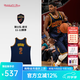 MITCHELL & NESSNBA官方騎士隊歐文復古球衣11-12賽季SW球迷版籃球服運動(dòng)速干背心 歐文11-12賽季球迷版 均碼 XL