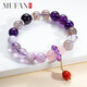 慕梵九紫離火多寶紫水晶手串本命年轉運珠粉晶手鏈生日禮物送男女友