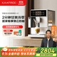 咖啡自由（KAxFREE）【政府補貼】咖啡機 家用冷萃全自動(dòng)咖啡機 意式現磨自動(dòng)奶泡綿云奶咖 A3 淺云銀