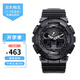 卡西歐（CASIO）手表G-SHOCK學(xué)生運(yùn)動(dòng)防水防震黑金武士大表盤(pán)石英情侶表 男友禮物 黑暗之心 GA-100-1A1