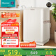 海信（Hisense）全自動波輪洗衣機9公斤家用租房宿舍24H預(yù)約 脫水免清洗健康除螨一級能效WT90N1Q 家電國家補貼20%