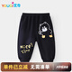 優(yōu)奇嬰兒外出褲純棉秋季新生兒春秋男寶寶長褲秋裝兒童嬰童褲男童褲子