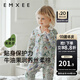 嫚熙（EMXEE）牛油果絲柔棉新生寶寶睡衣套裝兒童衣服春秋季男女童套裝 獨角獸叢林 100 cm（2-3歲，體重12-13.5kg）