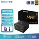 航嘉（Huntkey）MVP系列臺式機主機電源額定K650W/K750W/850W/1000W/1200W  金牌全模組機箱電源 寬幅電壓/PCIE5.0 K750黑色【750W金牌】ATX3.1