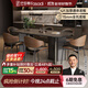 法莎蒂政府補貼霸道總裁意式巖板餐桌椅桌現代輕奢家用餐桌 維克深灰(啞光+全托底板)單桌+伊姆斯椅*6 160x80x75cm