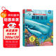 【滿(mǎn)87減18元】揭秘海洋(3-6歲少兒科普翻翻書(shū)）揭秘系列兒童啟蒙科普立體書(shū) 樂(lè )樂(lè )趣童書(shū)  兒童科普童書(shū)節兒童節