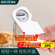 拜杰磁吸開(kāi)瓶器冰箱貼開(kāi)瓶神器啤酒起瓶器家用多功能開(kāi)瓶器