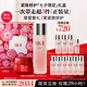 SK-II神仙水230ml+面霜50g水乳護(hù)膚品套裝化妝sk2skii七夕情人節(jié)禮物女