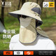 探營(yíng)者防曬帽男士夏季遮陽(yáng)帽子面罩一體護頸釣魚(yú)帽戶(hù)外防水太陽(yáng)帽遮全臉 卡其（撞色邊） 均碼可調節