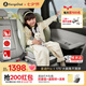 袋鼠爸爸兒童安全座椅0-12歲360度旋轉(zhuǎn)新生兒車載汽車座椅星途系列星途pro 星途pro海沫綠