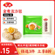 安井 面點【自選專區(qū)】家用早餐半成品速食包子饅頭燒麥糕點餡餅油條 金麥流沙包300g
