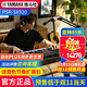 雅馬哈（YAMAHA）電子琴PSR SX920 SX720專(zhuān)業(yè)61鍵成人家用樂(lè )隊演出多功能編曲鍵盤(pán) SX920中文系統+禮包+U盤(pán)擴展包