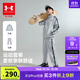安德瑪（Under Armour）兒童套裝秋季中性休閑運動男女中大童綜訓(xùn)針織立領(lǐng)套裝253313802