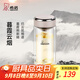 希諾（HEENOOR）雙層玻璃杯女士2025新款泡茶隨手杯便攜高檔簡(jiǎn)約花茶杯口袋小杯子 【綺夢(mèng)系列】暮霞云煙-245ml