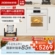 老板（Robam）【77L大宮宴】鹽系G2微蒸烤蒸烤箱一體機嵌入式 國家補貼幻彩屏搪瓷家用微波爐G2白色