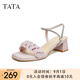 他她（TATA）甜美一字帶涼鞋女甜美通勤高跟涼鞋夏季新款DWFK1BL4 紫/銀 36