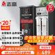 志高（CHIGO）步進(jìn)式開(kāi)水器開(kāi)水機商用熱水器奶茶店吧臺機電熱燒水器全自動(dòng)上水飲水機不銹鋼熱水箱 BT-30HGL