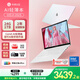 華碩a豆14 2025 高顏值AI輕薄筆記本電腦商務(wù)辦公學(xué)生游戲 國家補貼20% 【全新Core 5】梔子幻白 護眼屏 豆叮AI助手 預裝office