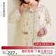 sohiwoo春夏款孕婦月子服哺乳睡衣孕婦睡衣產(chǎn)婦哺乳懷孕期產(chǎn)后家居服女 180G四季款【紫色小兔】帶哺乳口 XL