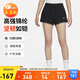 耐克（NIKE）女運動(dòng)短褲 夏季 針織超短褲 三分褲 時(shí)尚百搭  DV7863-010 黑 M