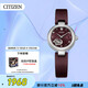 西鐵城（CITIZEN）手表女日韓表紫藤花機(jī)械皮帶時(shí)尚禮物PR1021-15X七夕節(jié)禮物