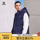 KELME /卡爾美羽絨馬甲男冬季新款連帽羽絨服馬夾白鴨絨時(shí)尚坎肩 深藍(lán)色 L