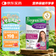 Vitabiotics薇塔貝爾活性葉酸dha女士備孕復合維生素輔酶Q10改善卵子質(zhì)量84片