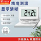 蘭憐數顯溫度計帶探頭魚(yú)缸養殖用高精度電子溫度傳感器冰箱空調溫度計