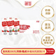 德亞（Weidendorf）德國進(jìn)口全脂高鈣純牛奶200ml*24盒優(yōu)質(zhì)乳蛋白學(xué)生營(yíng)養早餐