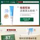 希川科顏20%壬二酸祛痘精華霜 30g改善黑頭粉刺面霜 全新升級(jí)2.0 七夕禮物